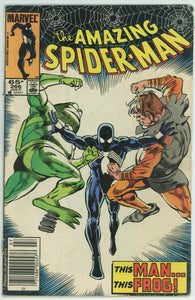 Amazing Spider Man #266 (1963) - 4.0 VG *Jump For My Love*