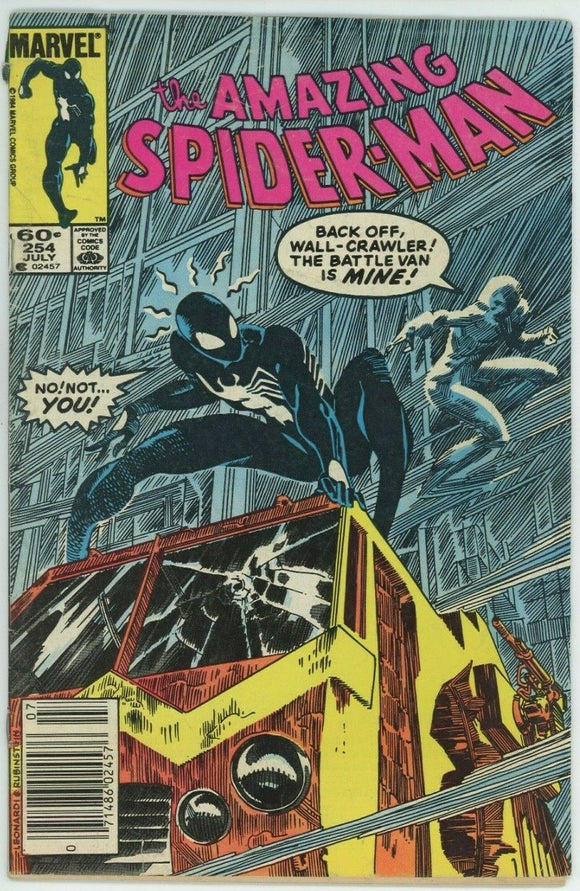 Amazing Spider Man #254 (1963) - 4.0 VG *Jack O'Lantern*