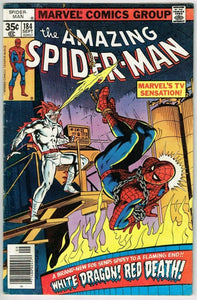 Amazing Spider Man #184 (1963) - 5.5 FN- *1st Appearance White Dragon II*