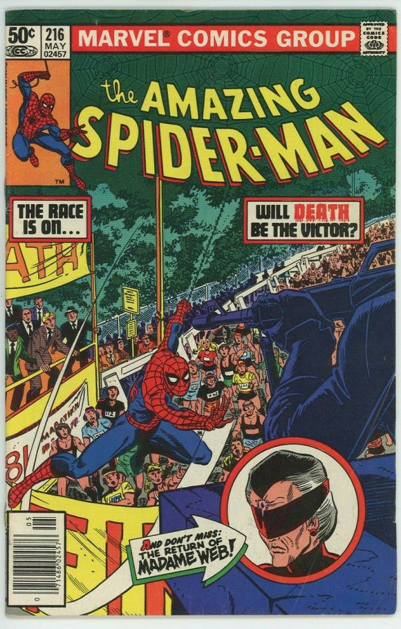 Amazing Spider Man #216 (1963) - 5.5 FN- *2nd Appearance Madame Web*