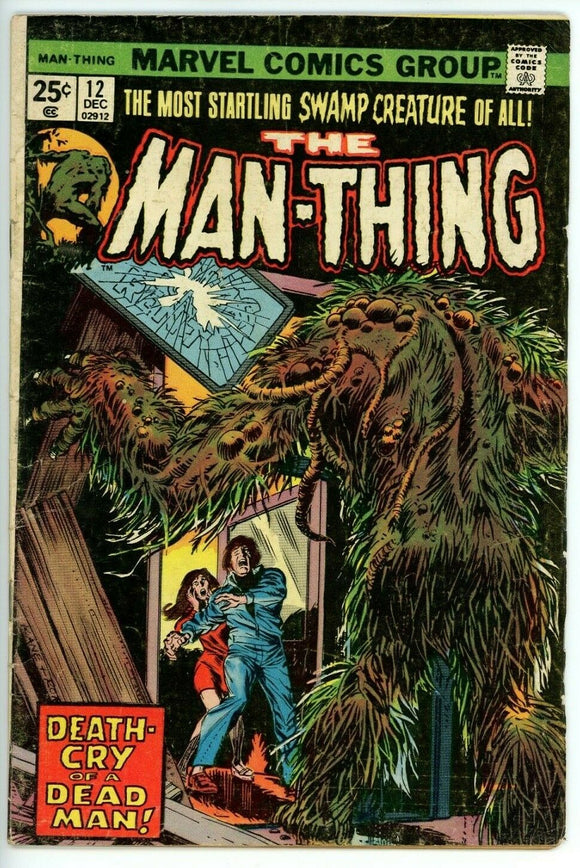 Man-Thing #12 (1975) - 5.0 VG/FN *Song-Cry of the Living Dead Man*