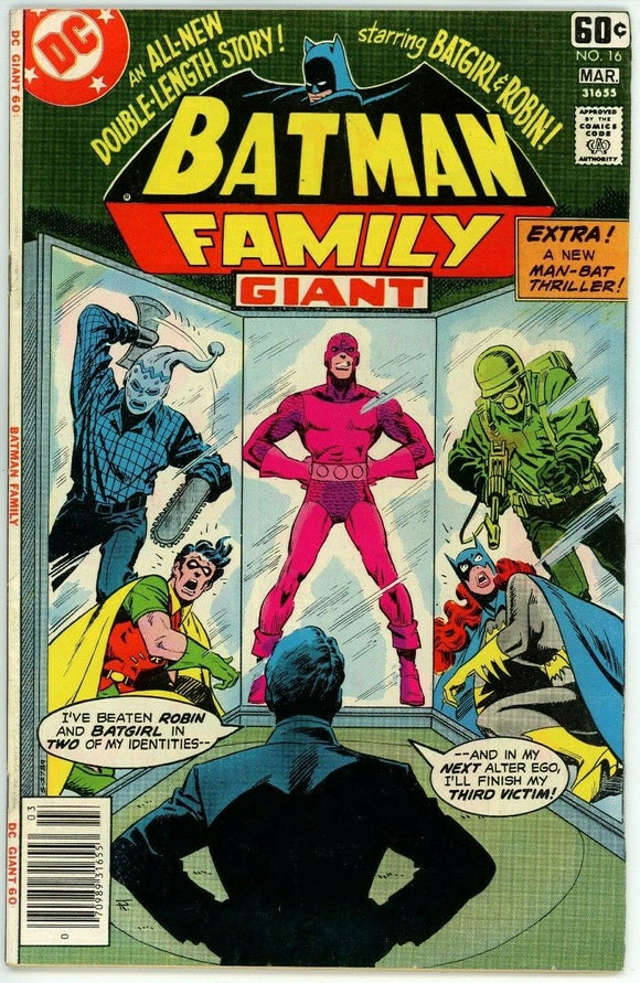 Batman Family #16 (1975) - 7.0 FN/VF *Fury of the Five-in-One Foe*