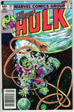 Incredible Hulk #281 (1962) - 8.5 VF+ *Audition/No Tattooz*