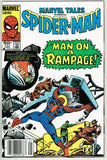 Marvel Tales #171 (1964) - 8.0 VF *Man on a Rampage/ASM #32* Newsstand