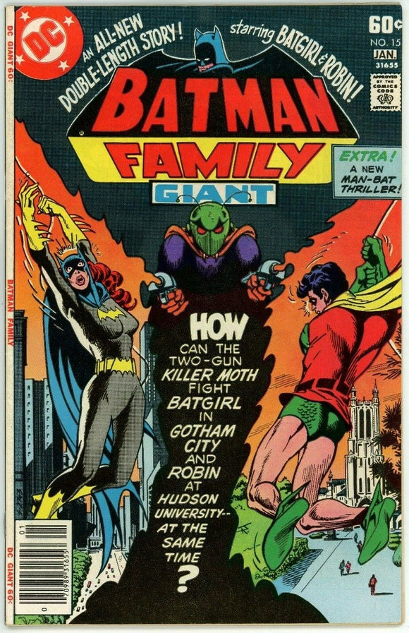 Batman Family #13 (1975) - 7.0 FN/VF *The Man Who Melted Manhattan*