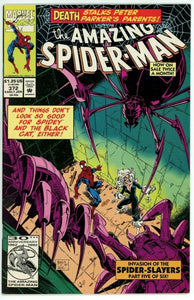 Amazing Spider Man #372 (1963) - 8.0 VF *Arachnophobia Too*