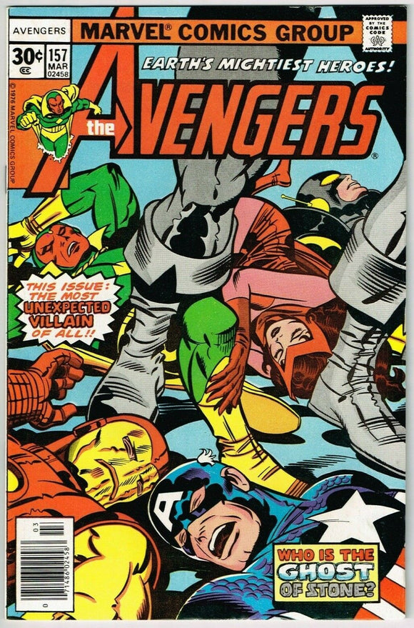 Avengers #157 (1963) - 8.0 VF *Black Knight*