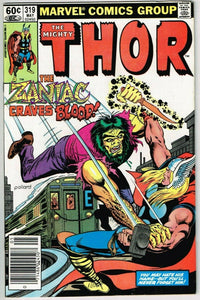 Thor #319 (1962) - 9.2 NM- *The Zaniac Craves Blood*