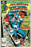 Captain America #262 (1968) - 7.5 VF- *Death of a Legend*