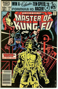 Master of Kung Fu #109 (1974) - 6.5 FN+ *Dark Angel's Kiss* Mark Jeweler