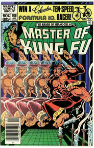 Master of Kung Fu #108 (1974) - 9.4 NM *Cool Gene Day Cover*