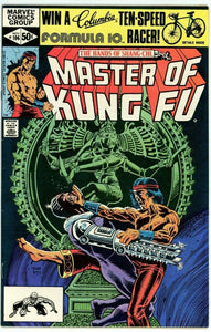 Master of Kung Fu #106 (1974) - 8.0 VF *The Assassin Master*