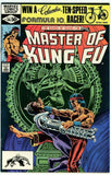 Master of Kung Fu #106 (1974) - 8.0 VF *The Assassin Master*