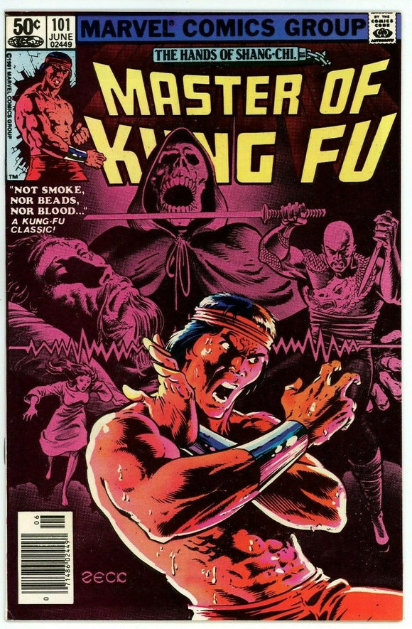 Master of Kung Fu #101 (1974) - 9.0 VF/NM *Great Zeck Cover*