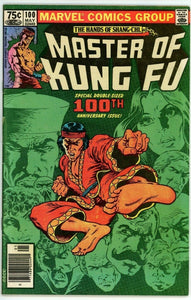 Master of Kung Fu #100 (1974) - 7.0 FN/VF *Red of Fang and Claw*