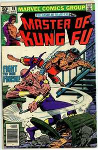 Master of Kung Fu #98 (1974) - 5.5 FN- *The Journey as Goal* Mark Jewelers