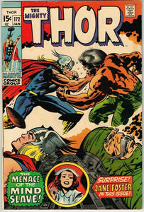 Thor #172 (1962) - 7.0 FN/VF *The Immortal and the Mind Slave*