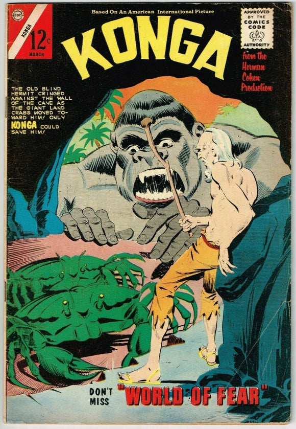 Konga #17 (1961) - 4.5 VG+ *World of Fear*