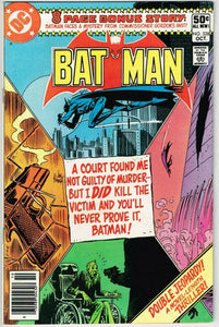 Batman #328 (1940) - 7.0 FN/VF *Double Jeopardy*