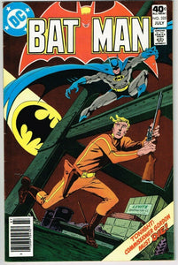 Batman #325 (1940) - 7.5 VF- *Death Twenty Stories High*