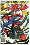 Amazing Spider Man #236 (1963) - 8.0 VF *Death of Tarantula*