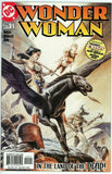 Wonder Woman #215 (1987) - 9.6 NM+ *The Bronze Doors/JG Jones Cover*