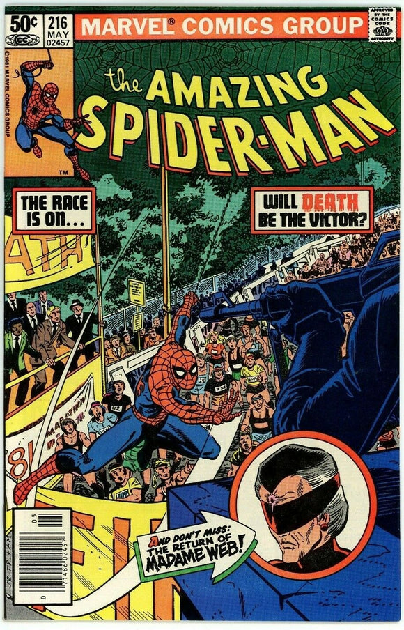 Amazing Spider Man #216 (1963) - 9.2 NM- *2nd Appearance Madame Web*