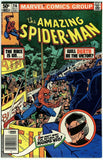 Amazing Spider Man #216 (1963) - 9.2 NM- *2nd Appearance Madame Web*