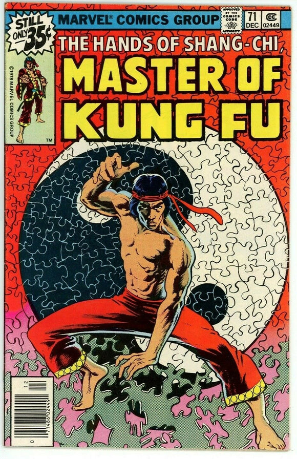 Master of Kung Fu #71 (1974) - 7.0 FN/VF *Awesome Zeck Cover*