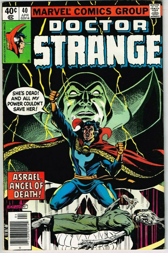 Doctor Strange #40 (1974) - 8.0 VF *Dawn of Death*