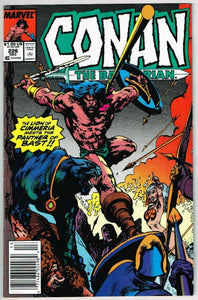 Conan the Barbarian #226 (1970) - 7.0 FN/VF *The Shade in the Shadow* Newsstand