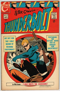 Thunderbolt #59 (1966) - 8.0 VF *Peter Cannon/The Hooded One*