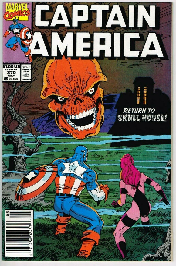 Captain America #370 (1968) - 9.0 VF/NM *Acts of Vengeance Aftermath* Newsstand