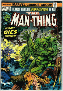 Man-Thing #10 (1975) - 6.0 FN *Nobody Dies Forever*