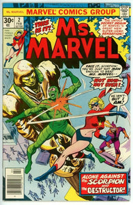 Ms Marvel #2 (1977) - 8.0 VF *Enigma of Fear/Ms. Marvel Origin*