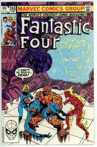 Fantastic Four #255 (1962) - 8.0 VF *Trapped/Negative Zone*