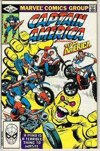 Captain America #269 (1968) - 9.0 VF/NM *1st Appearance Team America*