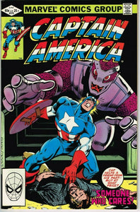 Captain America #270 (1968) - 9.0 VF/NM *Someone Who Cares*