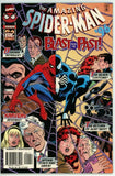 Amazing Spiderman Annual #29 (1963) - 9.4 NM *Blast From the Past* 1996