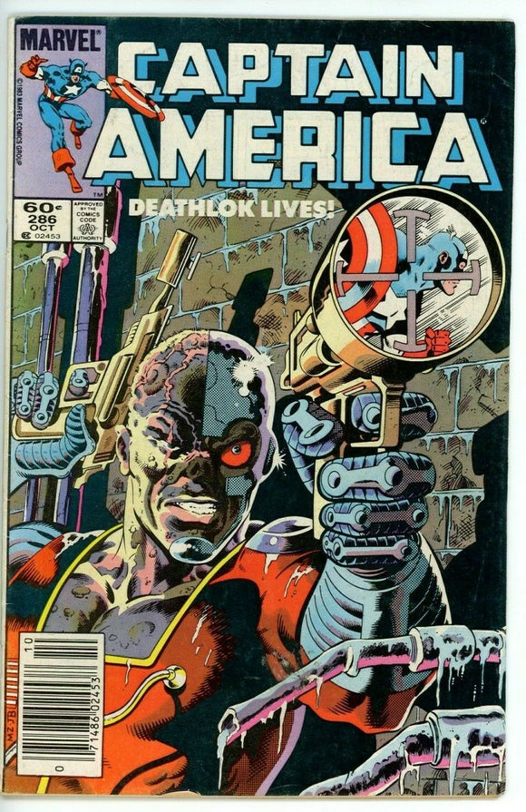 Captain America #286 (1968) - 5.5 FN- *Awesome Deathlok Cover* Newsstand