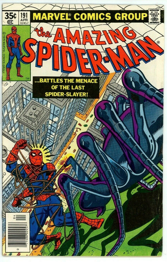 Amazing Spider Man #191 (1963) - 6.5 FN+ *Wanted For Murder: Spider Man*