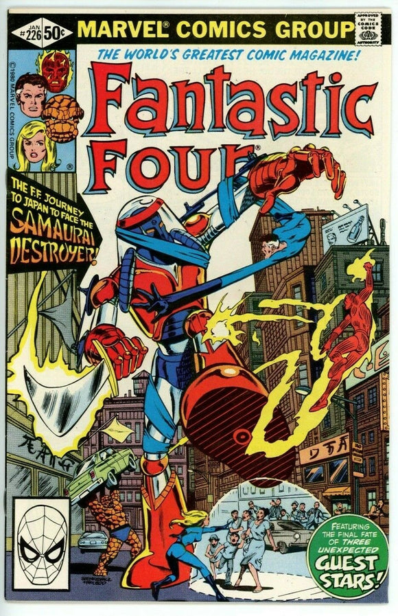 Fantastic Four #226 (1962) - 8.5 VF+ *The Samurai Destroyer*