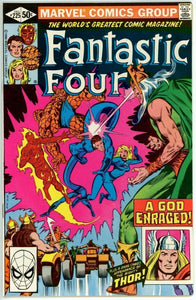 Fantastic Four #225 (1962) - 9.0 VF/NM *The Blind God's Tears*