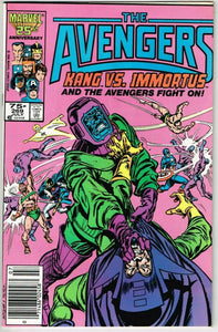 Avengers #269 (1963) - 8.5 VF+ *Kang Vs Immortus* Newsstand