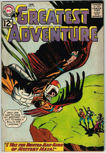 My Greatest Adventure #75 (1955) - 5.0 VG/FN *Castaway Cave-Men of 1950*