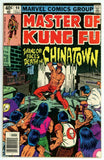 Master of Kung Fu #90 (1974) - 7.0 FN/V *Triumphs of the Flesh*