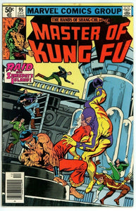 Master of Kung Fu #95 (1974) - 7.5 VF- *The Samisdat Secret* Mark Jewelers