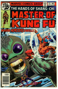 Master of Kung Fu #75 (1974) - 7.5 VF- *Shattered Growns/Cool Zeck Cover*