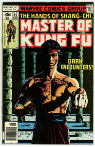 Master of Kung Fu #67 (1974) - 6.5 FN+ *Great Gulacy Cover*