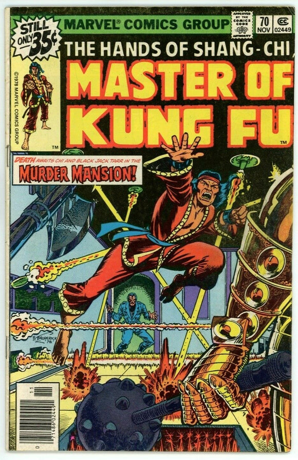 Master of Kung Fu #70 (1974) - 6.0 FN *Home to Die* Mark Jeweler